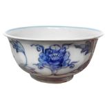 Bowl with flowers, China, XIX Secolo.H cm 6.5 cm 6 x 13