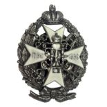 This badge, Nicola II Romanov, of the 141th Mozhai infantry regiment is a military infantry unit