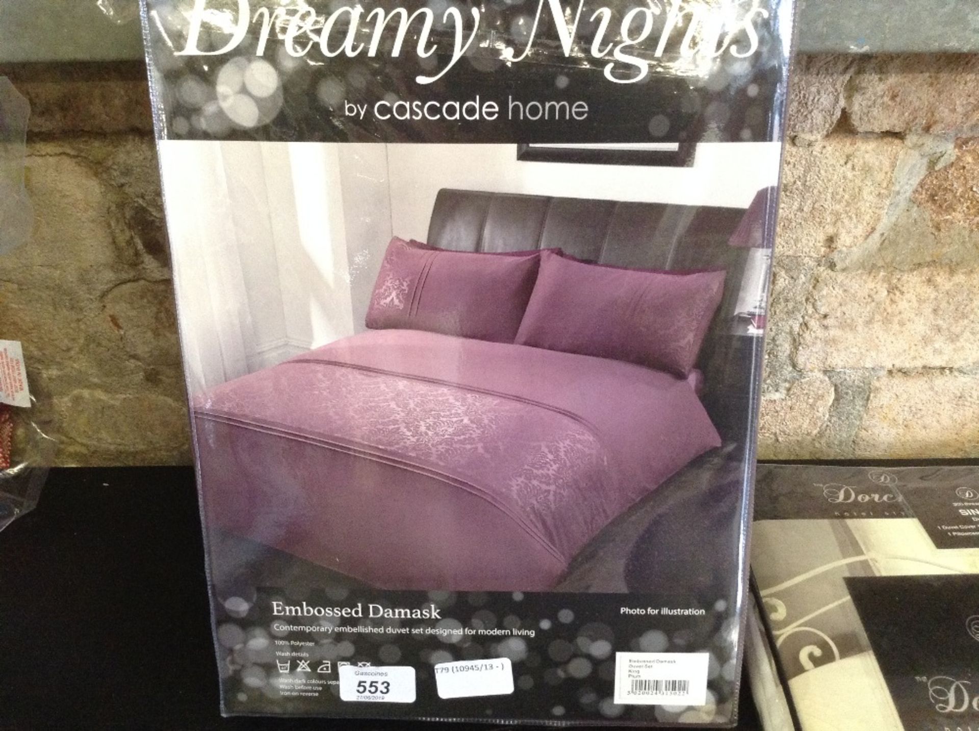 KING SIZE PLUM DUVET ( - 10945/13)