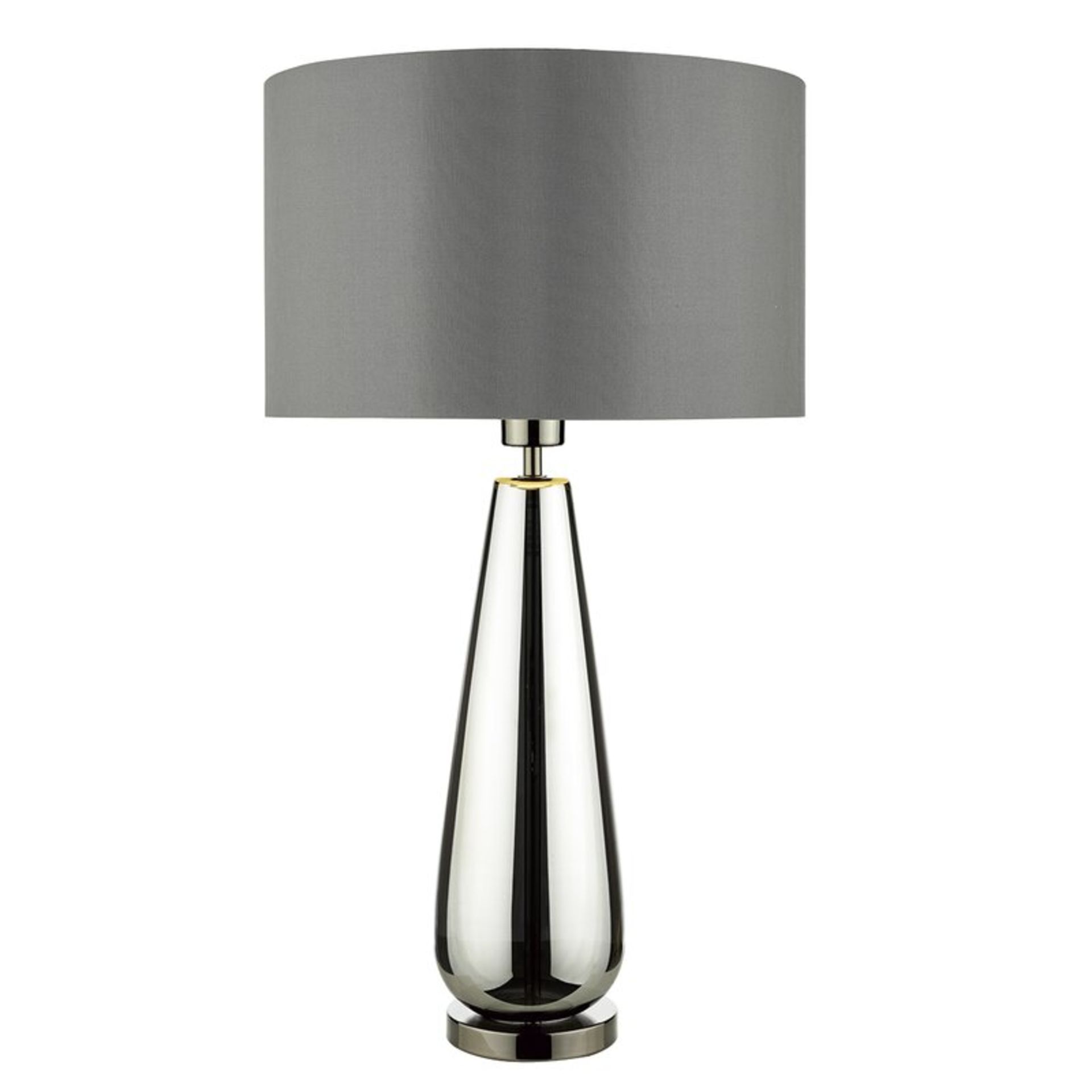 Mercury Row Mcdowell 64cm Table Lamp(DLI7452 - 151