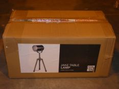 Boxed Home Collection Tripod Floor Lamp RRP £80 (Customer Return)