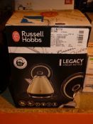 Boxed Russell Hobbs Cordless Jug Kettle In Cream RRP £50