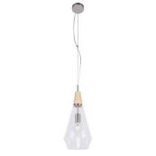 Boxed Home Collection Kanye Glass Designer Ceiling Light Pendant RRP £50