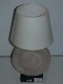 Ceramic Fossil Design Table Lamp With Fabric Shade From A High-End Lighting Company (Chelsom) RRP £