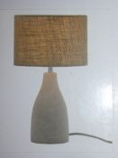 Lot To Contain Two Boxed Home Collection Mini Marcus Table Lamps RRP £40 Each