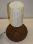 Designer Table Lamp To Include Beehive Base And Grey And White Aztec Print Cylinder Shade From A