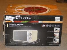 Boxed Russell Hobbs Clean Compact Manual Microwave RRP £60