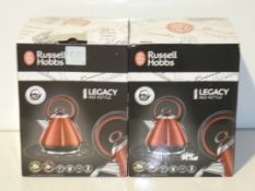 Boxed Russell Hobbs Legacy Cream 1.5L Cordless Jug Kettle RRP £50