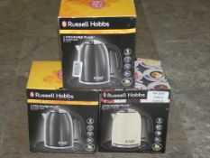 Boxed Assorted Russell Hobbs Colours Range Cream and Grey Cordless Jug Kettles