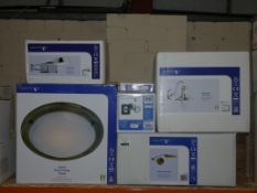 Lot to Contain 8 Boxed Search Light Lighting Items To Include a Comet Light, Aries Spotlight With