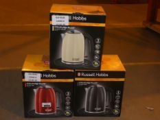 Lot to Contain 3 Assorted Russell Hobbs Colours Range Cordless Jug Kettles in Flame Red, Stone