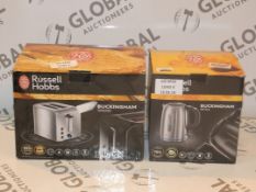 Lot to Contain 2 Boxed Kitchen Items To Include a Russell Hobbs Buckingham 2 Slice Toaster and a