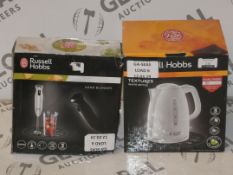 Lot to Contain 2 Assorted Items to Include a Russell Hobbs Textures Jug Kettle and a Russell Hobbs