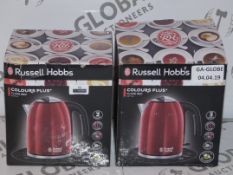 Lot to Contain 2 Boxed Russell Hobbs Colours Range Flame Red Cordless Jug Kettles Combined RRP £60