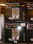 Lot to Contain 2 Boxed Russell Hobbs 3 Tier Food Steamers Combined RRP £60