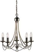 Boxed Searchlight Maypole Antique Brass Ceiling Light Fitting (10991)(TJQ1210) RRP £75