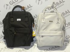 Nursery Changing Bags (811098)(776038) RRP £50 Each