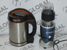 Lot Containing 2 Assorted Kitchen Items to Include a Morphy Richards Stainless Steel Soup Maker