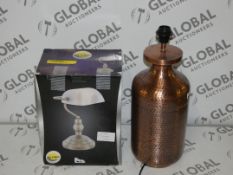 Lot to Contain 2 Boxed Designer Table Lamps and Hammered Brass Lamp Bases (10608)(UEL4948)(TY4085)