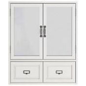 Boxed Apothecary Double Door Mirrored Bathroom Cabinets (689073) RRP £200
