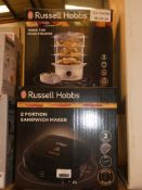 Lot To Contain 5 Assorted Russel Hobbs Items To Include 2 Portion Hand Sandwich Maker & 2 Boxed 3