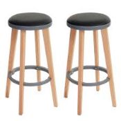 Lot to Contain 2 Boxed Vidal XL Beech and Metal Bar Stools RRP £70 (HETC5946)(10608)