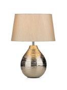 Boxed Dar Lighting Gustav Small Table Lamp with Shade RRP £90 (DLI3351)(8085)
