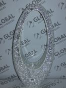 Crackled Sparkle Design Ornament RRP £110 (11053)(AAST2292)