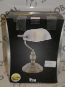 Boxed Globo 36cm Lamp RRP £35 (10608)(TIY1045)