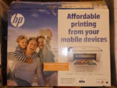 Boxed HP Deskjet 2630 All In One Printer, Scanner, Copier RRP £35 (799603)