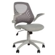 Boxed Hinton Grey Office Chair RRP £130