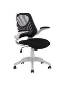 Boxed Hintern Gas Lift Swivel Executive Office Chair RRP£130