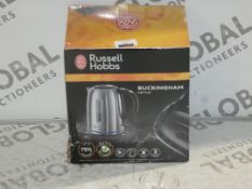 Boxed Russell Hobbs Buckingham 1.5ltr Cordless Jug Kettles in Stainless Steel RRP £30 Each