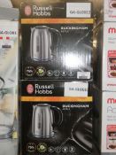 Russell Hobbs Buckingham Kettles RRP£30each