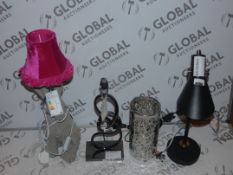Lot to Contain 3 Assorted Lighting Items to Include a Twisted Metal Lamp Base, Lazer Cut Silver