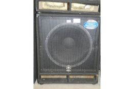 Yamaha SW118V Speaker RRP£1000