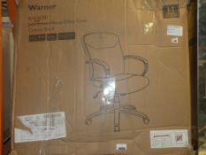 Boxed John Lewis and Partners Classic Black Leather Gas Lift Swivel Office Chair RRP£150 (1748140)(