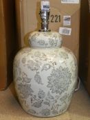 Boxed Emily Grey And Blue Ceramic Painted Lamp Base RRP£70.00 (1899136)(Viewing or Appraisals Highly