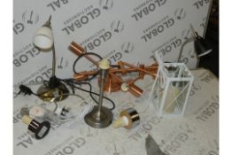 Lot to Contain 7 Assorted Lighting Items to Includ