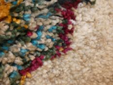 Multi Coloured Large Rug RRP £150 (Viewing Or Appraisals Highly Recommended)(803)