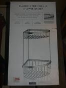 Classic 2 Tier Corner Shower Basket RRP £85 (2001687)(Viewing or Appraisals Highly Recommended)