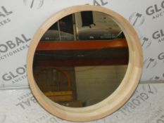 Small Round Oak Mirror (In Need of Attention) (Viewing or Appraisals Highly Recommended)