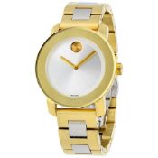 Movado Bold Ladies Watch Reference 3600129, PVD Yellow Gold Plate Case & Stainless Steel & PVD