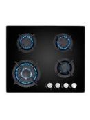Boxed UBGHJ607 Natural Black Gas On Glass 4 Burner Hob (Viewing/Appraisals Highly Recommended)