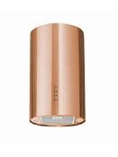Boxed Copper Cylinder Island Cooker Hood (Viewing/Appraisals Highly Recommended)