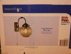 Lot to Contain 2 Searchlight 1 Light Antique Brass Clear Glass Globe Wall Lights Combined RRP £80 (