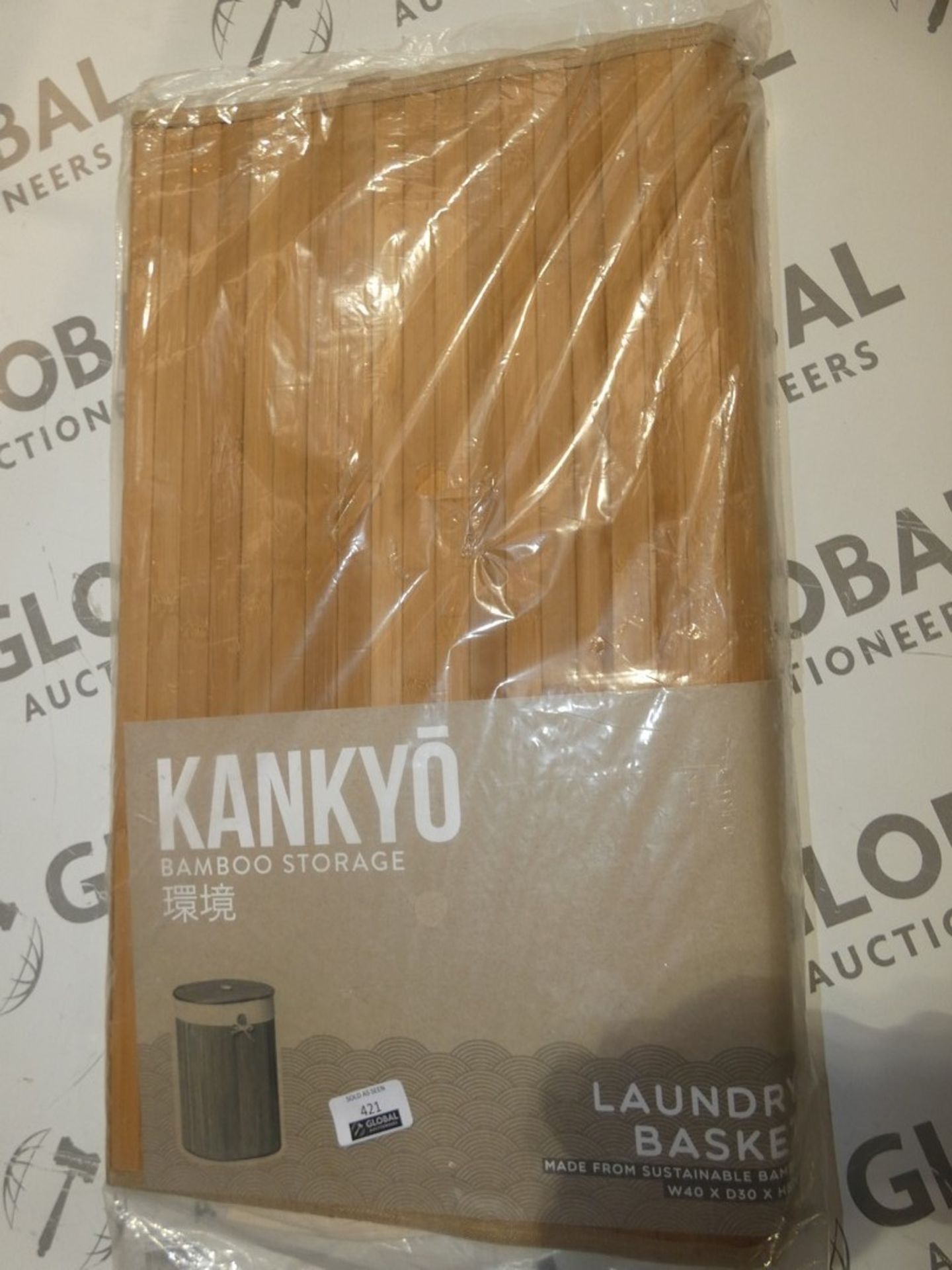 Boxed Kankyo Bamboo Laundry Basket (Viewing/Appraisals Highly Recommended)(421)