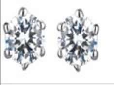 Platinum Diamond Earrings, Platinum 900 RRP £1,499 Weight 0.58g, Diamond Weight 0.5ct, Colour I,