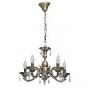 Lot to Contain 2 Boxed Chandelier Style Antique Brass 5 Light Ceiling Light Combined RRP £110 (