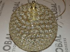 Boxed Brand New Serene Lighting Archway Antique Brass Spherical Single Light Ceiling Pendant RRP £